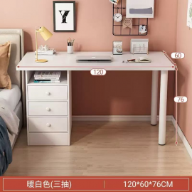 مكتب دراسي مع جوارير باللون الأبيض am-27